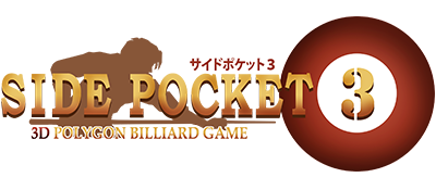 Side Pocket 3 title screen for Sega Saturn